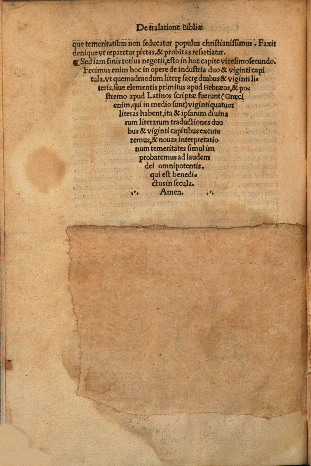 Folio 101v of the 1525 print